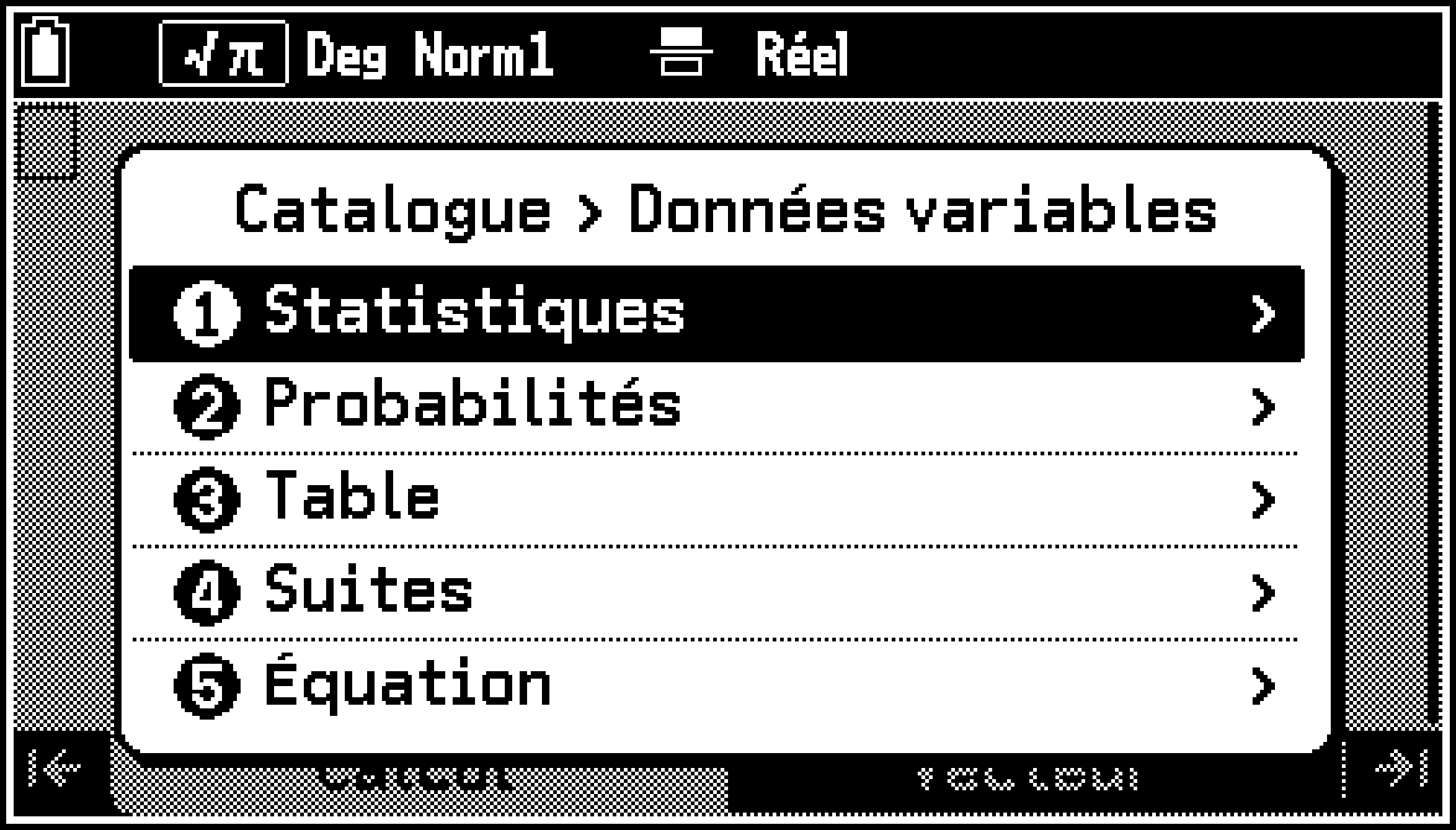 CY875_V2_Catalog MenuVariable Data_1